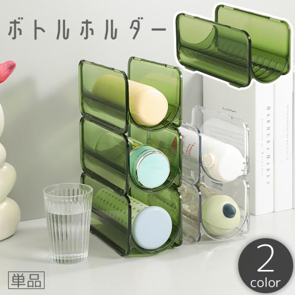 お文具といっしょ　6点セット　収納バッグ　アイロンケース　　ペットボトルホルダー お文具といっしょ 6点セット 収納バッグ アイロンケース ペット