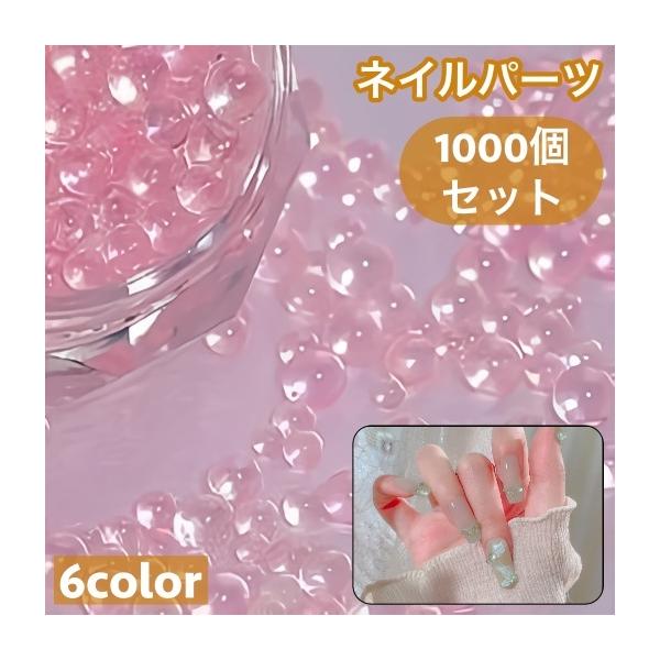 【219種のネイルパーツ】多色 透明ケース付き★ Amazon｜収納ボックス マグネットカバー付き 透明 アクリル 12