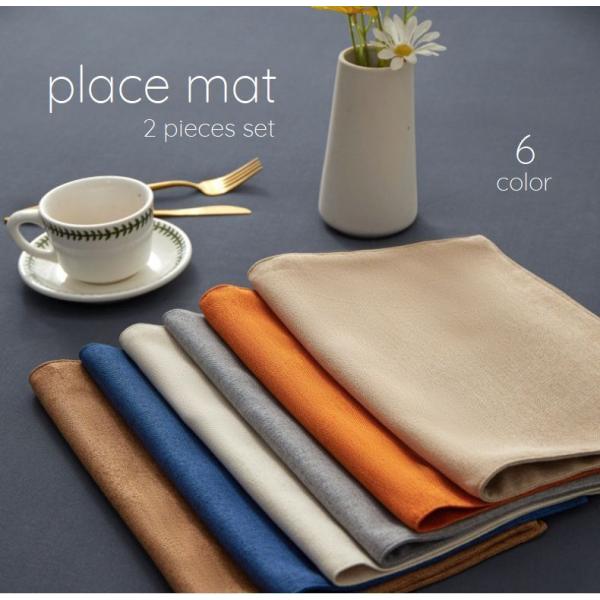 6色から選べる同色2枚セットのランチョンマットです。和食にぴったりのシンプルデザインでご自宅の食卓だけでなく、学校や幼稚園でもお使いいただけます♪【サイズについて】画像をご参照ください。【素材について】麻、ポリエステル【カラーについて】生産...