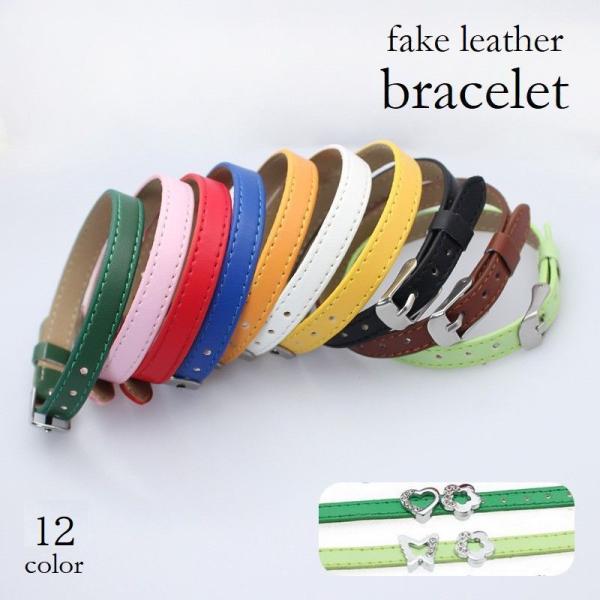 china　レザー　ブレスレット　ベルト　キーホルダー　ハンドメイド plusnao_zak-73892-1