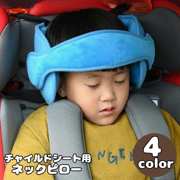 希少✨Invel ネックピロー 赤 新品未使用 楽天市場】【レッド】MOGU（モグ） ネックピロー 360°フィット