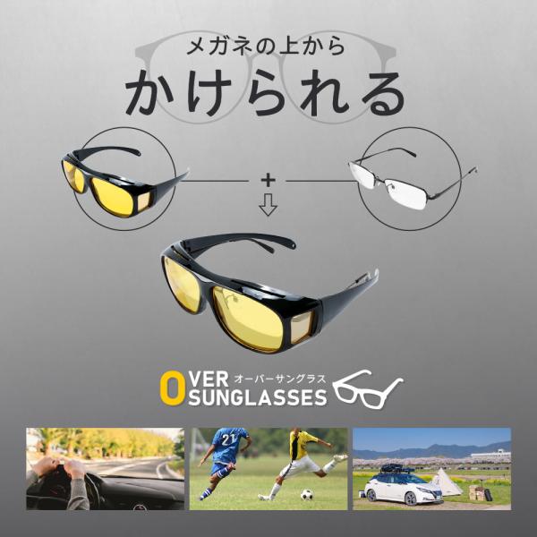 plusnao_zak-74673_1_d_20260226164602