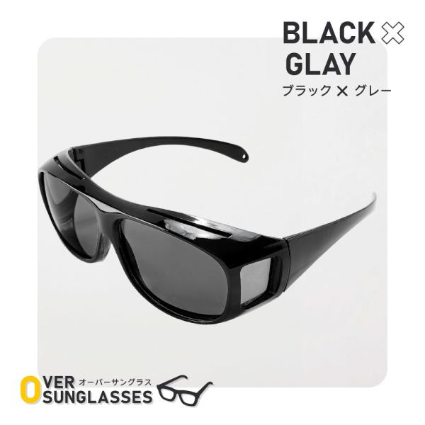 plusnao_zak-74673_5_d_20260226165602