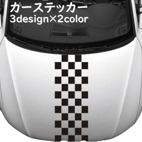 デカール 車用 みんな探してる人気モノ デカール 車用 車 バイク