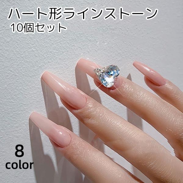 AZUL ロンＴ ブラック キラキラハートブラックラインストーン レア AZUL ロンT ブラック キラキラハートブラックラインストーン