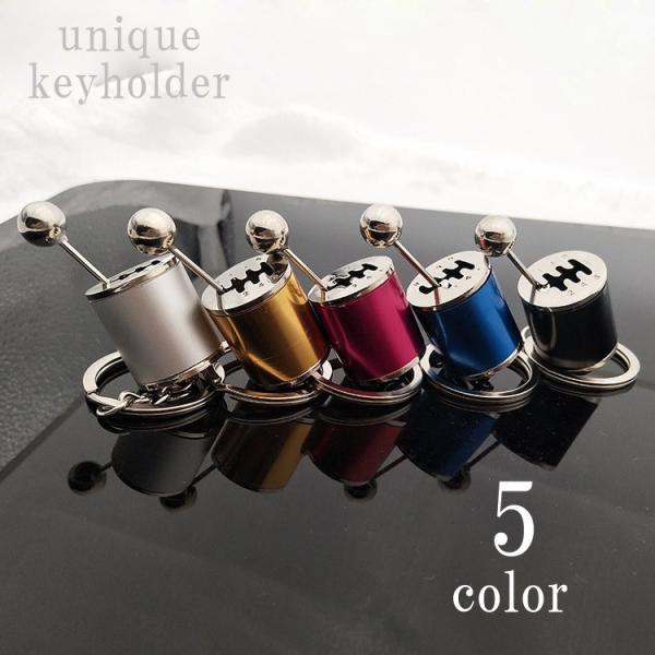 車 キーホルダー みんな探してる人気モノ 車 キーホルダー メンズファッション