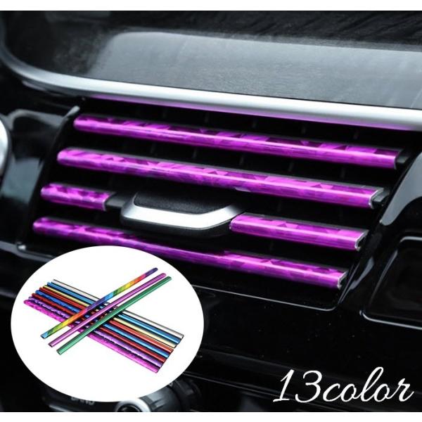 リール カスタム パーツ 自動車 バイクの人気商品 通販 価格比較 価格 Com