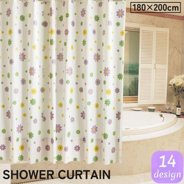 お風呂場はもちろん、洗面所の間仕切りにもぴったりなシャワーカーテン(180×200cm)です。※少し透け感のある素材です。【サイズについて】測り方により誤差が生じる場合がございます。同じサイズでも色やデザインによって大きさが異なる場合もござ...