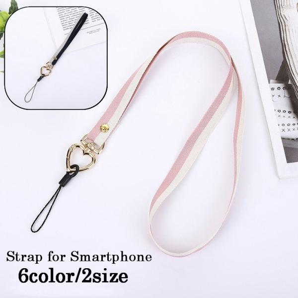 B:TOGETHER 乱痴気 ナイロン製グレー系ストラップ カラビナ付き B