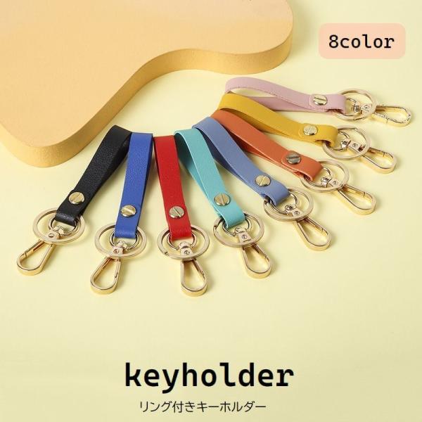 カラビナ付きアクリルキーホルダー　全6種セット No.Ⅰ］カラビナ付きアクリルキーホルダー | TOBE OFFICIAL STORE