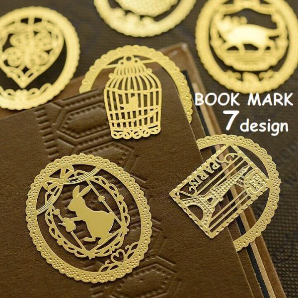 金属製のクリップ式ブックマーク。童話のような世界観が素敵なデザイン♪プレゼントにもおすすめです◎【サイズについて】画像をご参照ください。【素材について】合金【カラーについて】生産ロットにより柄の出方や色の濃淡が異なる場合がございます。お使い...
