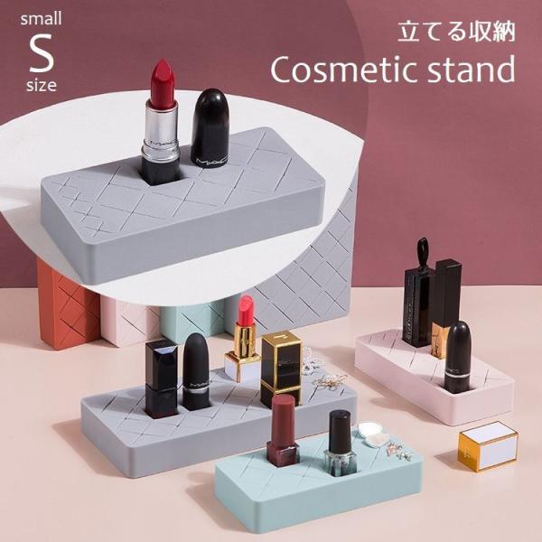 シリコン製のコスメスタンド。ごちゃごちゃしがちなメイク道具も立てて収納することでスッキリ！使いたい時には、一目で見れて、取り出しやすくとっても便利♪サイズ違い(M，L)もございます。zak-82775-1でご検索ください。【サイズについて】...
