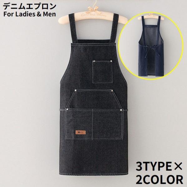 Jim Beam ハイボールエプロン 前掛け　デニム風　40枚 plusnao_zak-82964