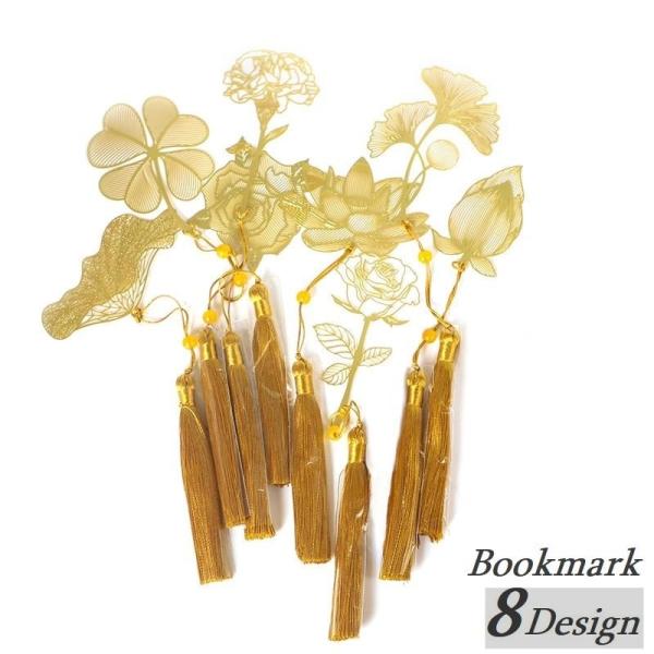 お花や植物をモチーフにした、おしゃれなしおりです。【サイズについて】画像をご参照ください。【素材について】合金【カラーについて】生産ロットにより柄の出方や色の濃淡が異なる場合がございます。お使いのモニターや撮影時の光の加減などにより画像と実...