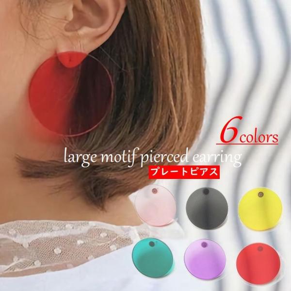 ピアスキャッチ 可愛い ピアス ボディピアスの人気商品 通販 価格比較 価格 Com