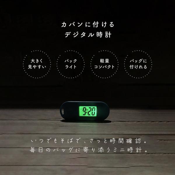 plusnao_zak-83802_1_d_20260310160703