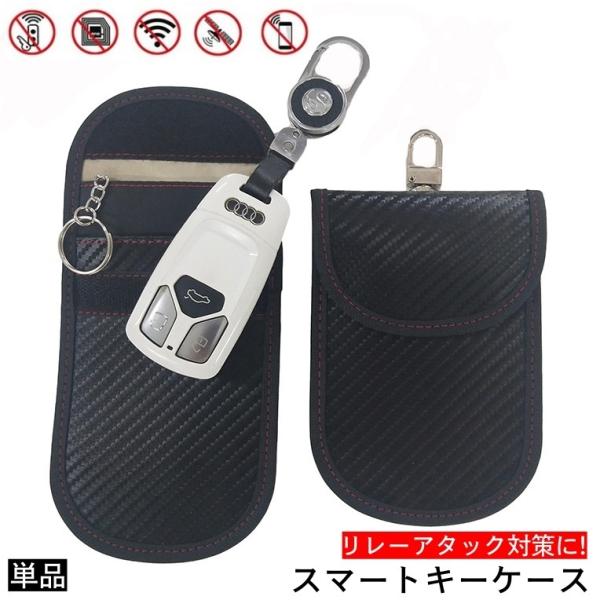カー用品 電磁波 防止の人気商品 通販 価格比較 価格 Com