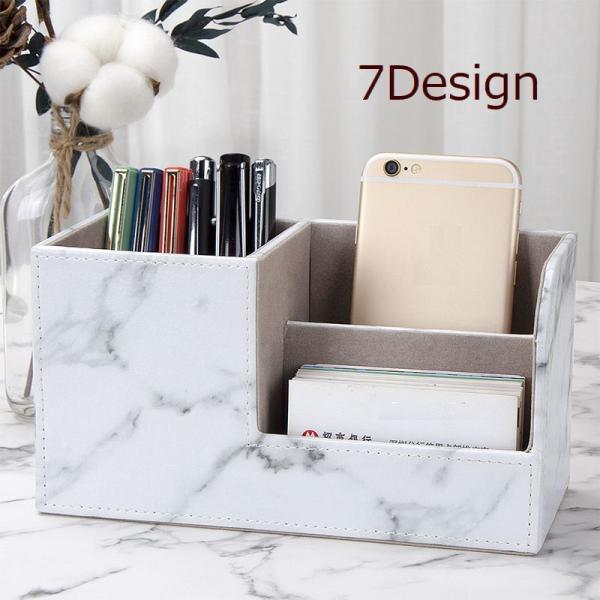 デスク ペン立て おしゃれ 小物入れの人気商品 通販 価格比較 価格 Com