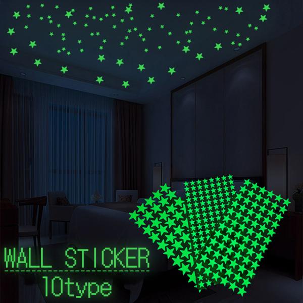 蓄光タイプの星のウォールステッカー。子供部屋などにオススメです♪【サイズについて】画像をご参照ください。測り方により誤差が生じる場合がございます。同じサイズでも色やデザインによって大きさが異なる場合もございます。【素材について】PET【カラ...