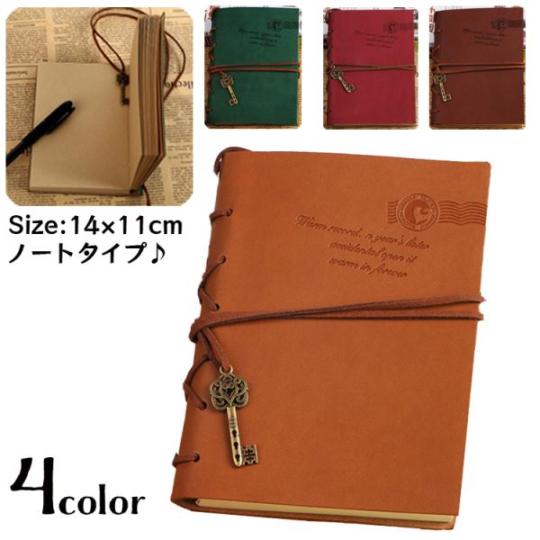 ノート・メモ帳 1985 41xVEG6e1GL._UF350,350_QL50_.jpg