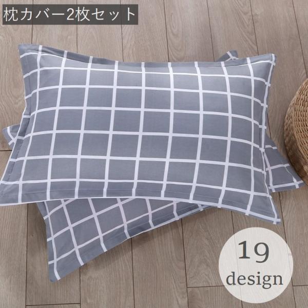 Jo[ 2Zbg sP[X ܂Jo[ t@Xi[ `FbN [t VN} NX}X H o t[  킢 v