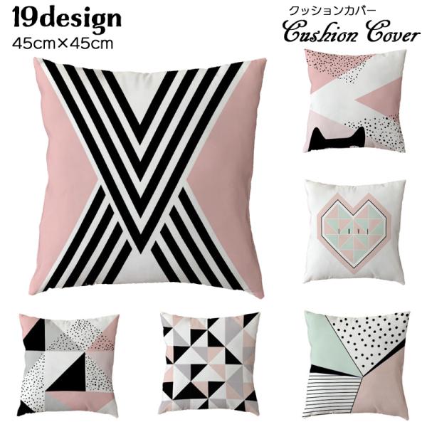 NbVJo[ zcJo[ 45cm ` lp p^ Pi Jo[̂ CeAG Жʃvg 􉽊w͗l XNGA i  