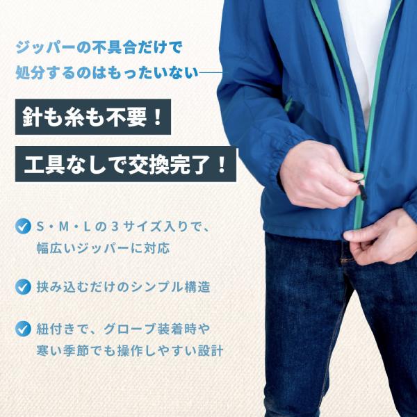 plusnao_zak-87104_1_d_20250709125618