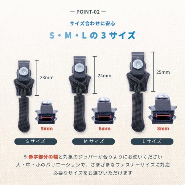 plusnao_zak-87104_3_d_20260203124702