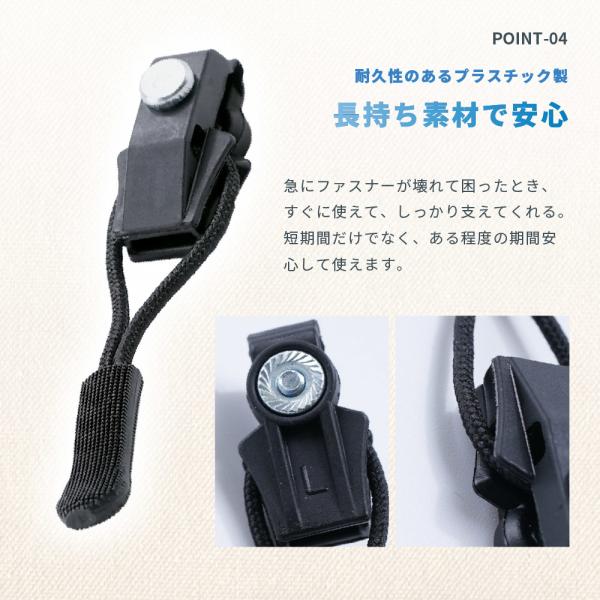 plusnao_zak-87104_5_d_20250709125604