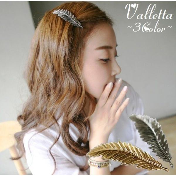 羽 バレッタの人気商品 通販 価格比較 価格 Com