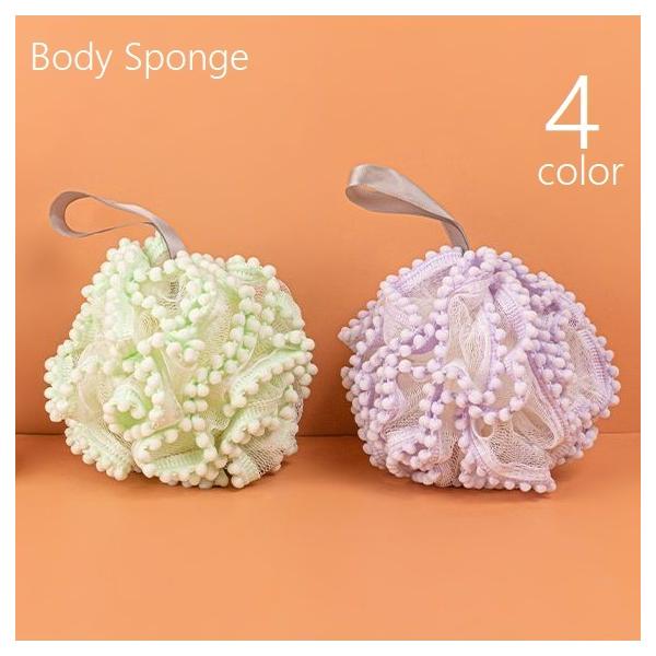 ボール状のボディスポンジです。小さなポンポンがたくさんついたかわいいアイテム◎4種類のカラーからお選びください。【サイズについて】画像をご参照ください。【素材について】PE【カラーについて】生産ロットにより柄の出方や色の濃淡が異なる場合がご...