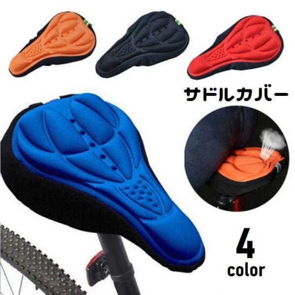 ThJo[ ]ԗp ֎qJo[ \tg _炩 NbV 3D\  bV ʋC }EeoCN [hoCN NXoCN TC