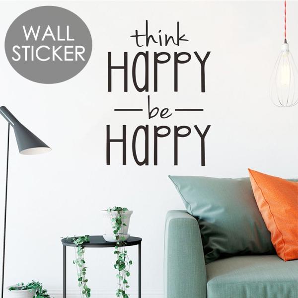 お洒落な英字ロゴのウォールステッカーです。簡単に貼り付けることができるので、プチDIYを楽しむことができます♪【サイズについて】画像をご参照ください。【素材について】PVC【カラーについて】生産ロットにより柄の出方や色の濃淡が異なる場合がご...