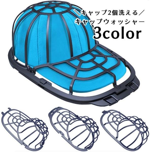 専用！キャップ2個セット 71fT2zGAHNL._AC_UL210_SR210,