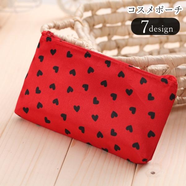 ハートやレオパード柄が可愛いコスメポーチ。化粧品やメイク道具の持ち歩きにはもちろん、スマホの充電器や、ペンケースにも使えます♪【サイズについて】画像をご参照ください。【素材について】ポリエステル【カラーについて】生産ロットにより柄の出方や色...
