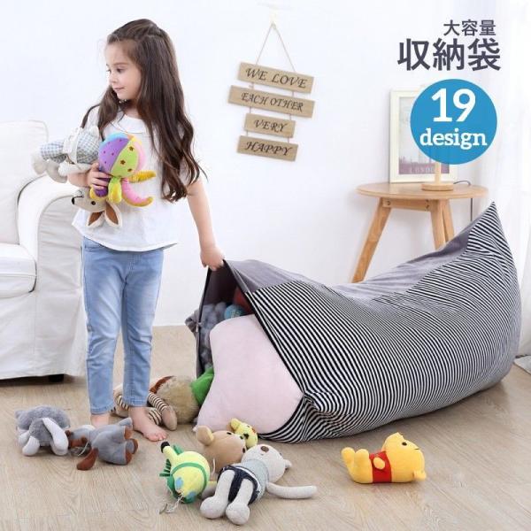 ぬいぐるみ 収納 みんな探してる人気モノ ぬいぐるみ 収納 キッズ ベビー マタニティ