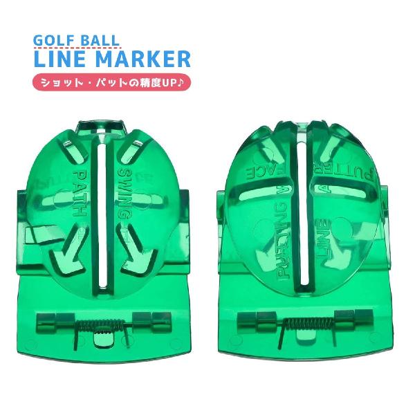 水滴18個セット plusnao（プラスナオ） ラインマーカー ゴルフボール 十字ライン 矢印