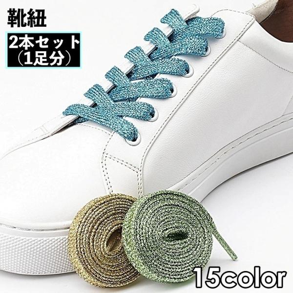 のんのん　　2点まとめ、紐プレゼント Amazon.co.jp: DanYun 12本セット ほつれ止め 編み物 20枚セット