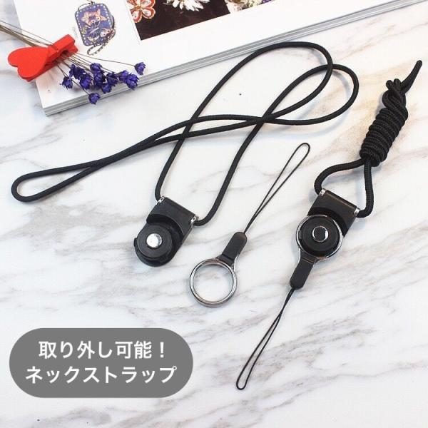 スマホネックストラップ ネックストラップ フィンガーストラップ 2WAY