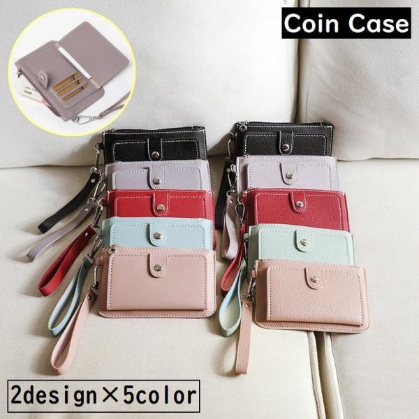 ハンドストラップ付き！シンプル＆スリムなコンパクトデザイン♪スナップボタン＆ファスナー式の男女兼用コインケースです。誕生日プレゼントや父の日／母の日ギフトなどにもオススメ◎【サイズについて】画像をご参照ください。【素材について】PU　ステン...