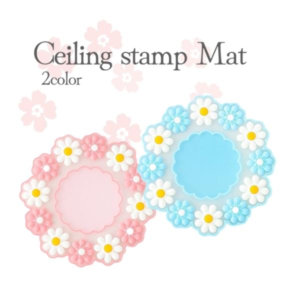 フラワーモチーフがとっても可愛らしいシーリングスタンプ台です。全体的に入ったラメがとってもかわいい♪コースターとしてもお使いいただけます。【サイズについて】画像をご参照下さい。【カラーについて】生産ロットにより柄の出方や色の濃淡が異なる場合...