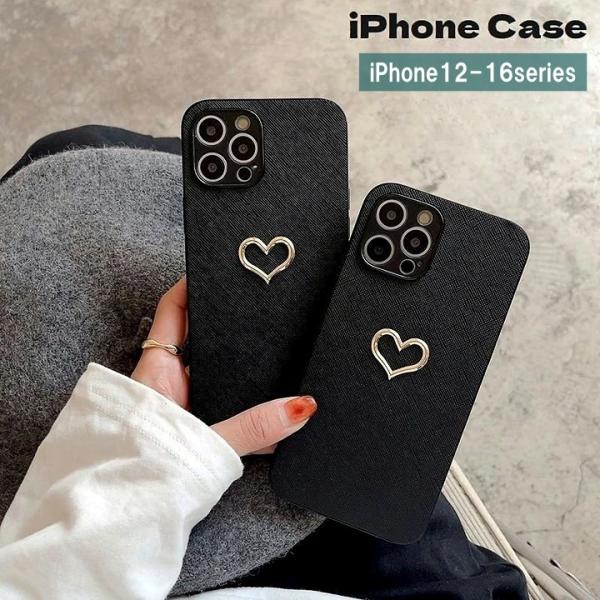iPhoneケース iPhoneカバー スマホケース スマホカバー 背面保護
