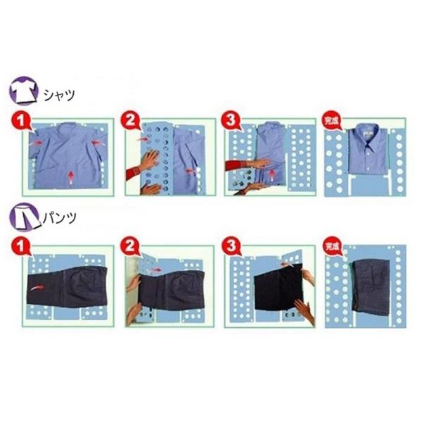 クイックプレス 洋服たたみボード 洗濯ものたたむ 道具 グッズ 時短 一瞬 ワイシャツ Tシャツ 便利 アイデアグッズ Buyee Buyee Japanese Proxy Service Buy From Japan Bot Online