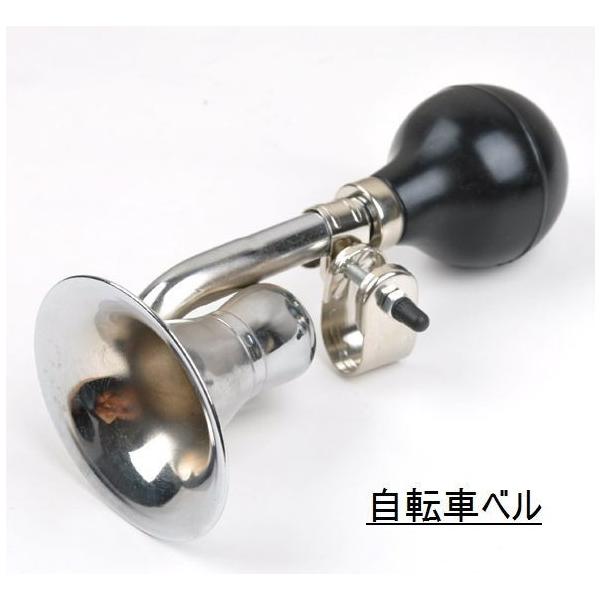 自転車 ベル おしゃれの人気商品 通販 価格比較 価格 Com