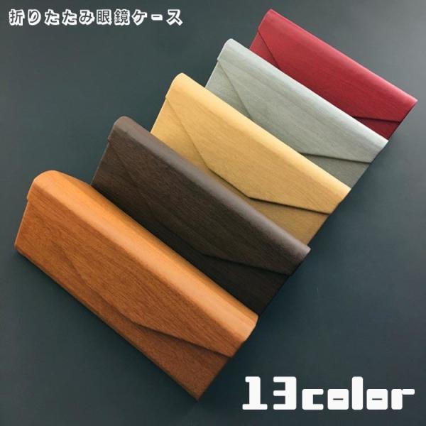 ዾP[X TOXP[X n[hP[X t@bV fB[X Y Op` ܂݉\ RpNg g ^  ዾ ߂