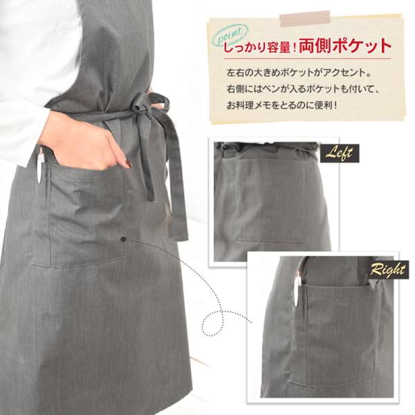 plusnao_zak-96045_2_d_20260131233609