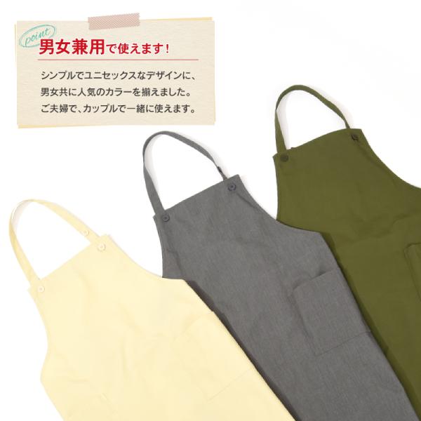 plusnao_zak-96045_3_d_20260131233618