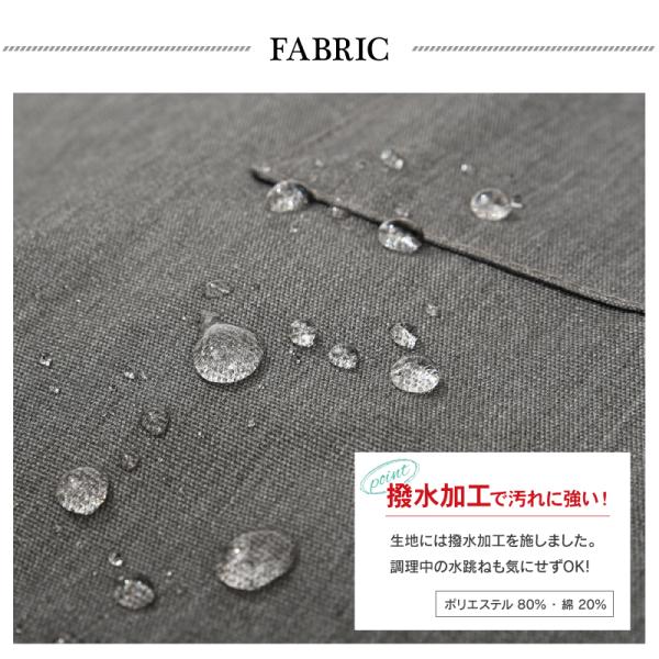 plusnao_zak-96045_4_d_20260131233607