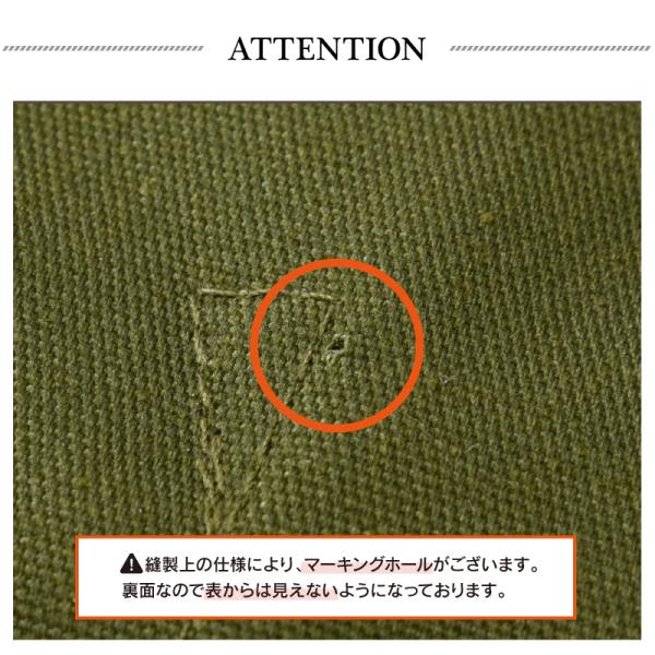 plusnao_zak-96045_5_d_20260131233616