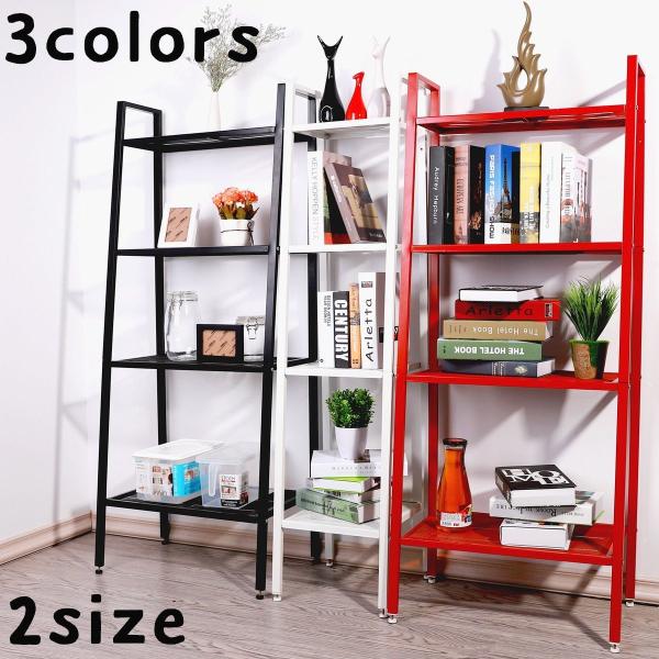 plusnao オープンラック オープンシェルフ 棚 ラック 多目的 収納 奥行